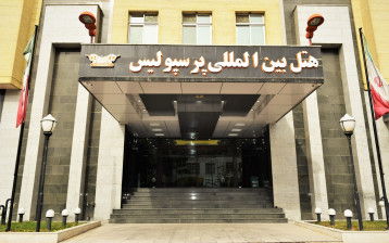 تور هتل پرسپولیس شیراز