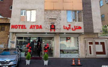 تور هتل آیدا تبریز