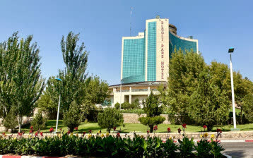 تور هتل پارس ائل گلی تبریز