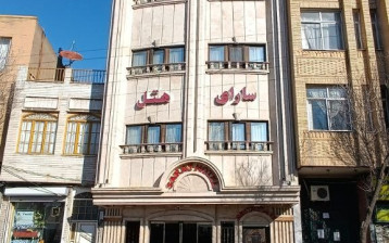 تور هتل سارای تبریز