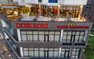 تور هتل دنیس (Denis) تفلیس