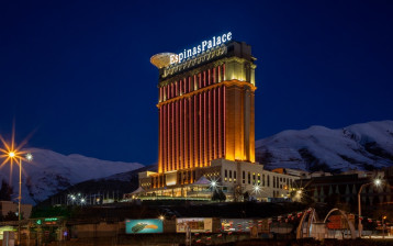 تور هتل اسپیناس پالاس تهران