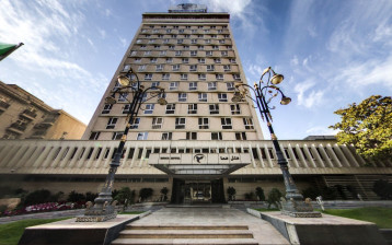 تور هتل هما تهران