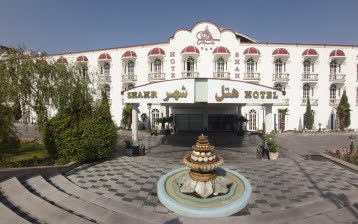 تور هتل شهر تهران