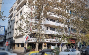 تور هتل ورنوس تهران