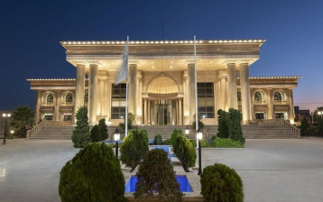 تور هتل سیب و نار یزد