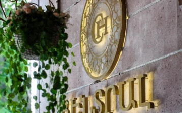 تور هتل سنترال (Central) ایروان