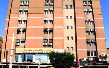تور هتل ایران اهواز