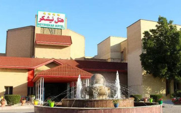 تور هتل نیشکر اهواز