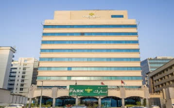 تور هتل پارک ( The Park ) دبی