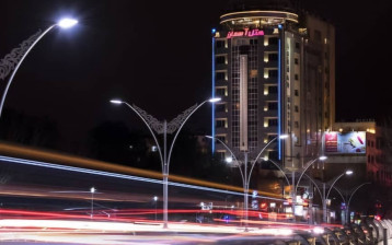 تور هتل آسمان اصفهان