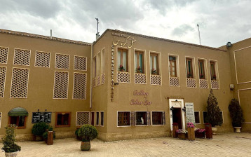 تور اقامتگاه سنتی کریاس ( درجه یک ) اصفهان