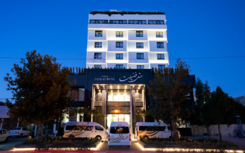 تور هتل فضیلت مشهد