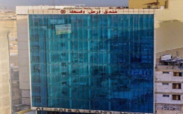 تور هتل ارض السهله (Al Sahla Land) نجف