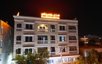 تور هتل فلامینگو قشم