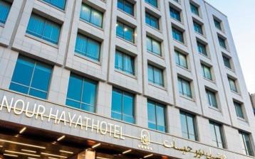 تور هتل نور حیات تهران
