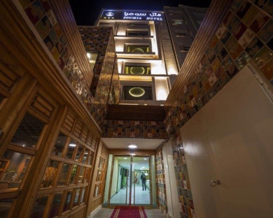 Ahvaz-Soumia-59.jpg