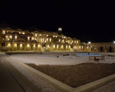 Aranobidgol-Yaloo-11.jpg