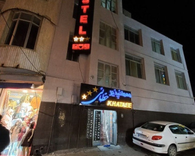 مهمانپذیر خطایی اردبیل