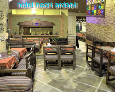 هتل آپارتمان نادری اردبیل 7