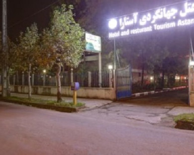 Astara-Jahangardi-37.jpg