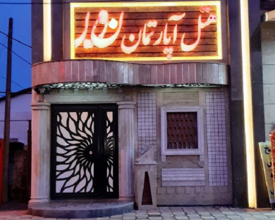 Astara-Noor-01.jpg