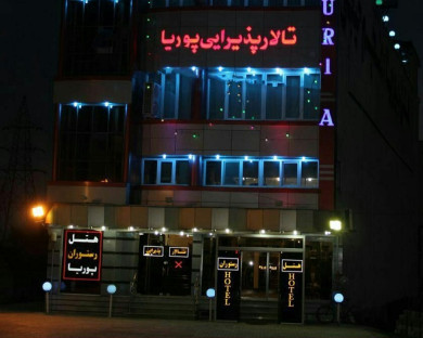 Azadshahr-Puriya-18.jpg