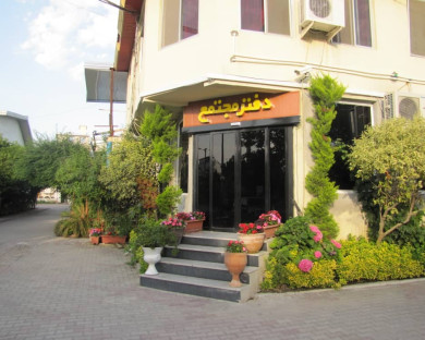 Babolsar-Asal-1.jpg