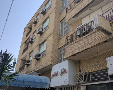 هتل اطلس بندر عباس 1
