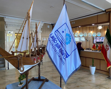Bandarganaveh-SetarehKhalijFars-08.jpg