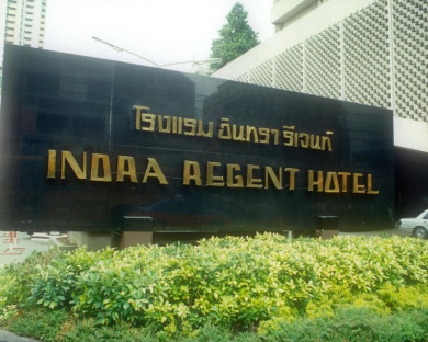 Bangkok-IndraRegent-2.jpg