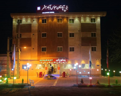 Behshahr-Abbasabad-05.jpg