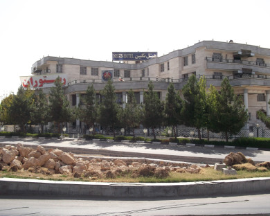 Bojnurd-Negin-03.jpg