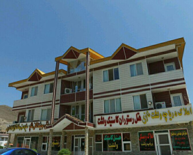 هتل آپارتمان کاسنیک ولشت چالوس