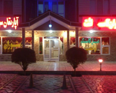 هتل آپارتمان کاسنیک ولشت چالوس 35