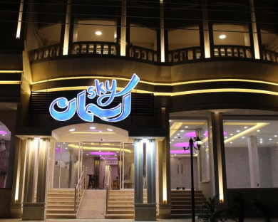Dezful-AsemaneJonoob-16.jpg