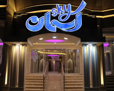 Dezful-AsemaneJonoob-17.jpg