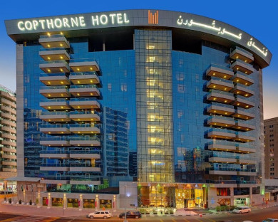 هتل کاپتورن (Copthorne) دبی