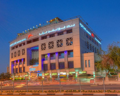 Dubai-FortuneGrand-1.jpg