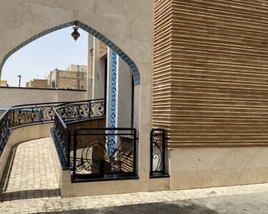 هتل آوات اصفهان 2