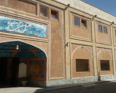 Esfahan-Ibnesina-01.jpg
