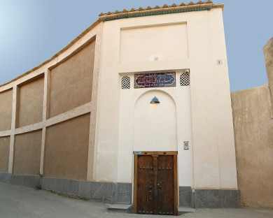 Esfahan-Iravani-19.jpg