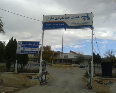 Esfahan-Jahangardi_daran-07.jpg