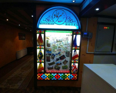 Ghazvin-Miremad-06.jpg