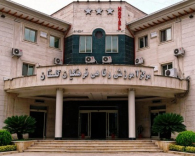 Gorgan-Farhangian-13.jpg