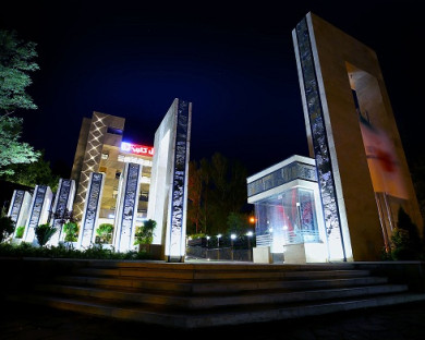 Hamedan-Katibeh-13.jpg