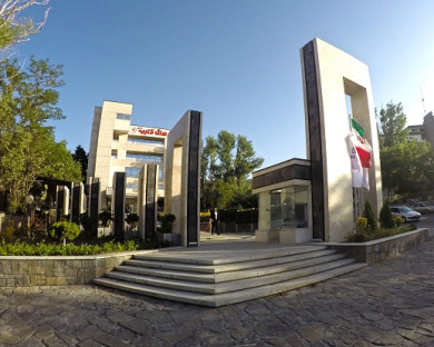 Hamedan-Katibeh-21.jpg