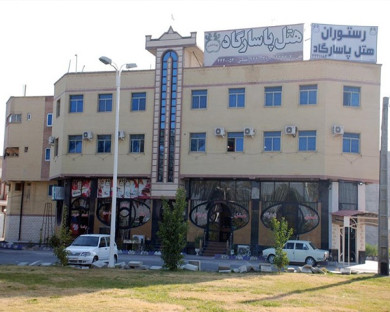 هتل پاسارگاد جهرم