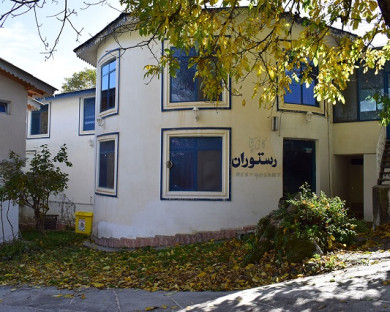 Javaherdeh-Javaher-56.jpg