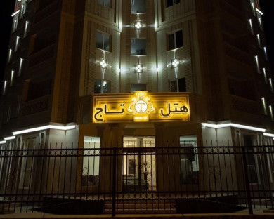 Julfa-Taj-12.jpg